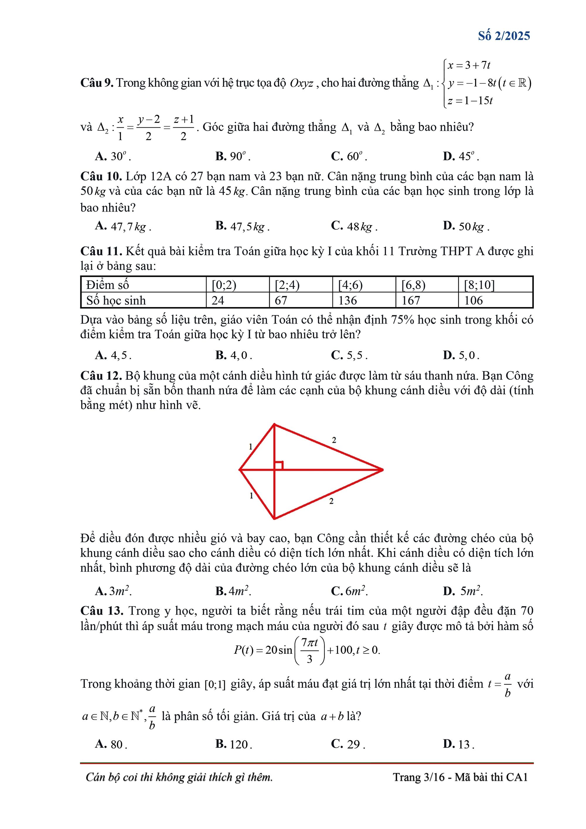 c3-17377718739451437446131-compressed