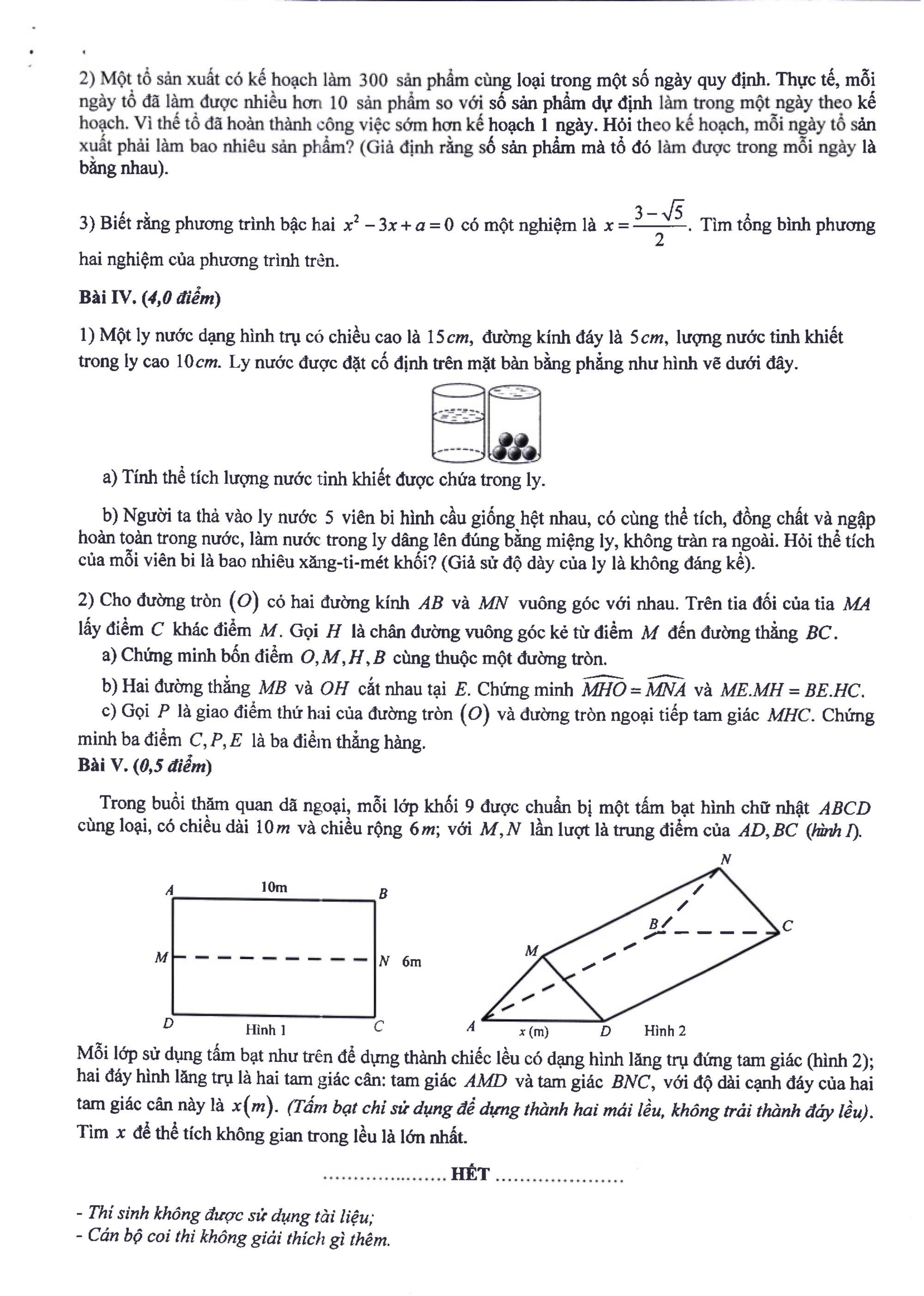 mon-toan-de-minh-hoa-2-172491061