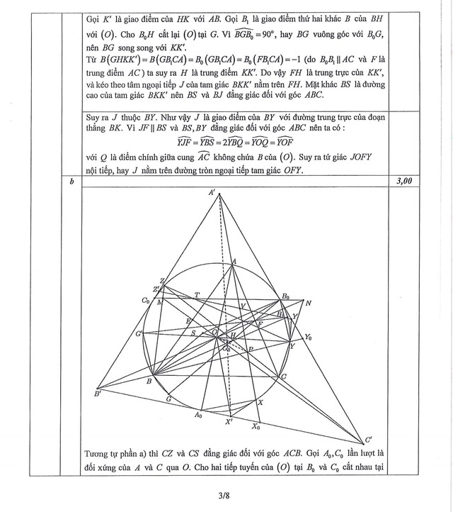 t5-17374220243001760845250